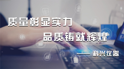 山東移動登車橋公司